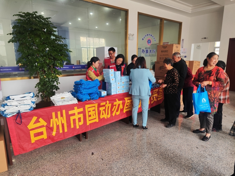 市国动办副主任陈力到玉环调研指导
国防动员宣传教育工作2.jpg 市国动办副主任陈力到玉环调研指导
国防动员宣传教育工作2.jpg