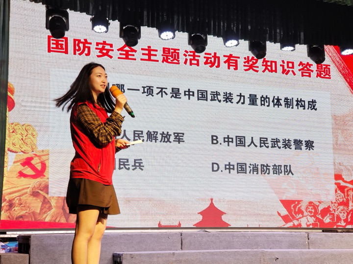 国防安全教育与普法共筑坚实防线2.png 国防安全教育与普法共筑坚实防线2.png
